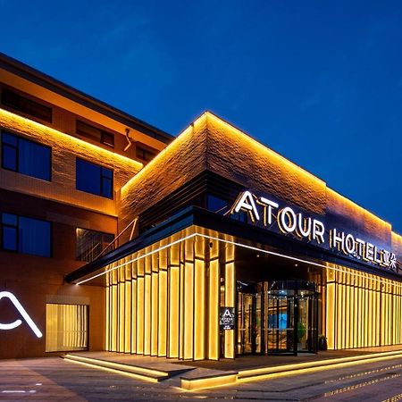Atour Hotel Xian Xianyang International Airport Exteriör bild